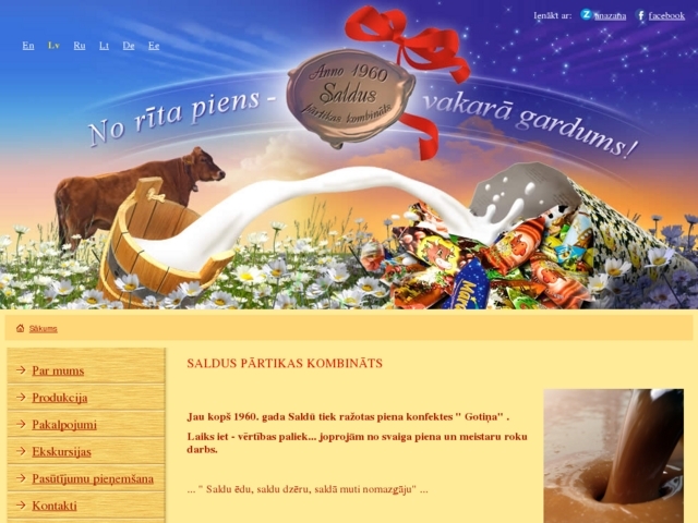 Saldus pārtikas kombināts, SIA